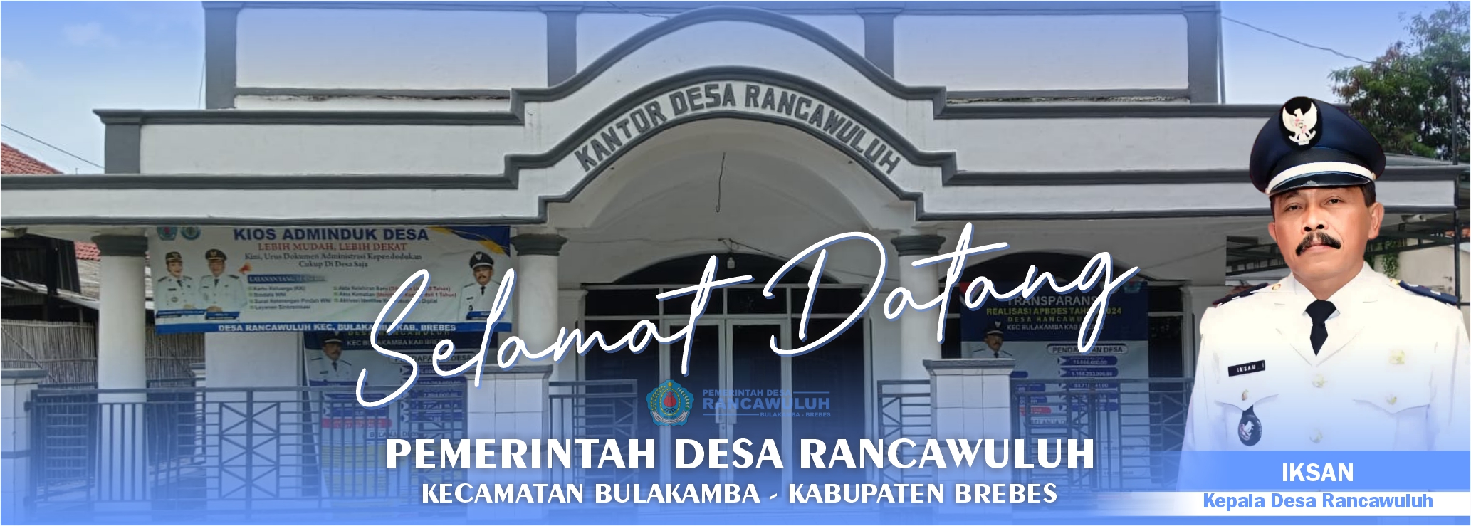 walpaper rancawulkuh 1